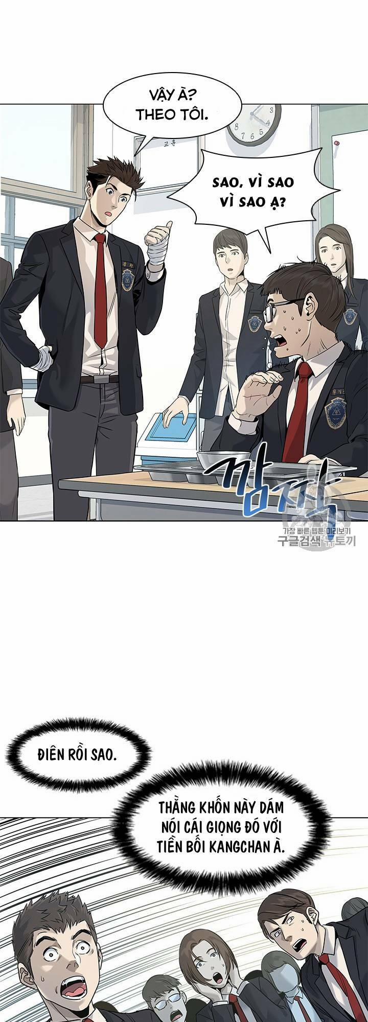 Đội Trưởng Lính Đánh Thuê 17 trang 3