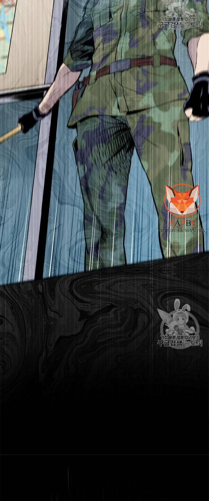 Đội Trưởng Lính Đánh Thuê 19 trang 100