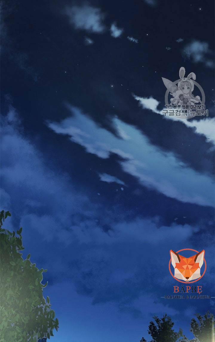 Đội Trưởng Lính Đánh Thuê 19 trang 12