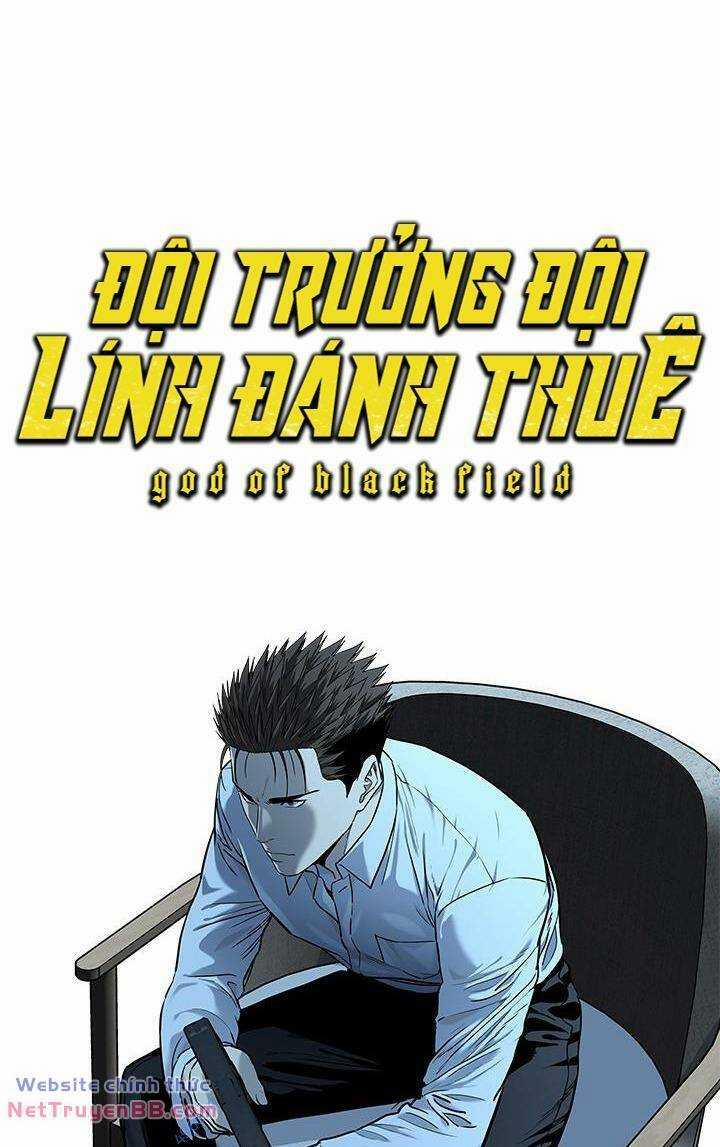 Đội Trưởng Lính Đánh Thuê 197 trang 6