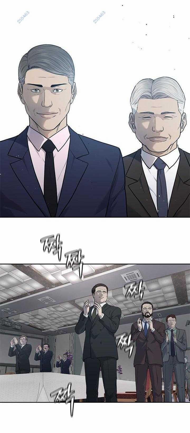 Đội Trưởng Lính Đánh Thuê 199 trang 34