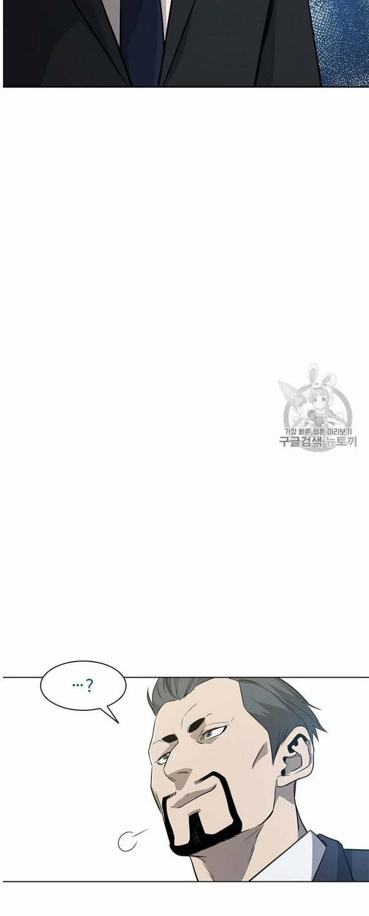 Đội Trưởng Lính Đánh Thuê 20 trang 25