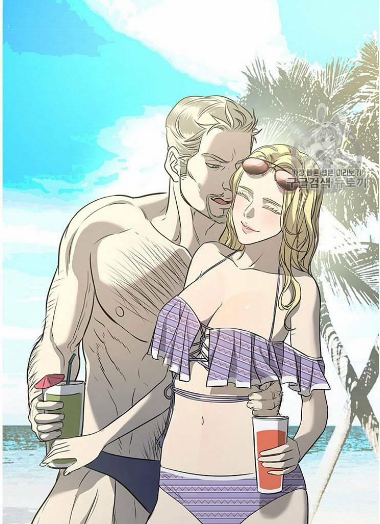 Đội Trưởng Lính Đánh Thuê 20 trang 74