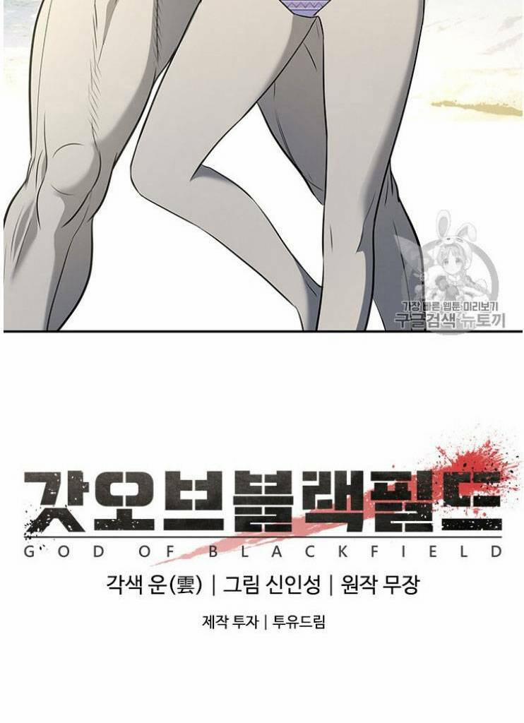 Đội Trưởng Lính Đánh Thuê 20 trang 75