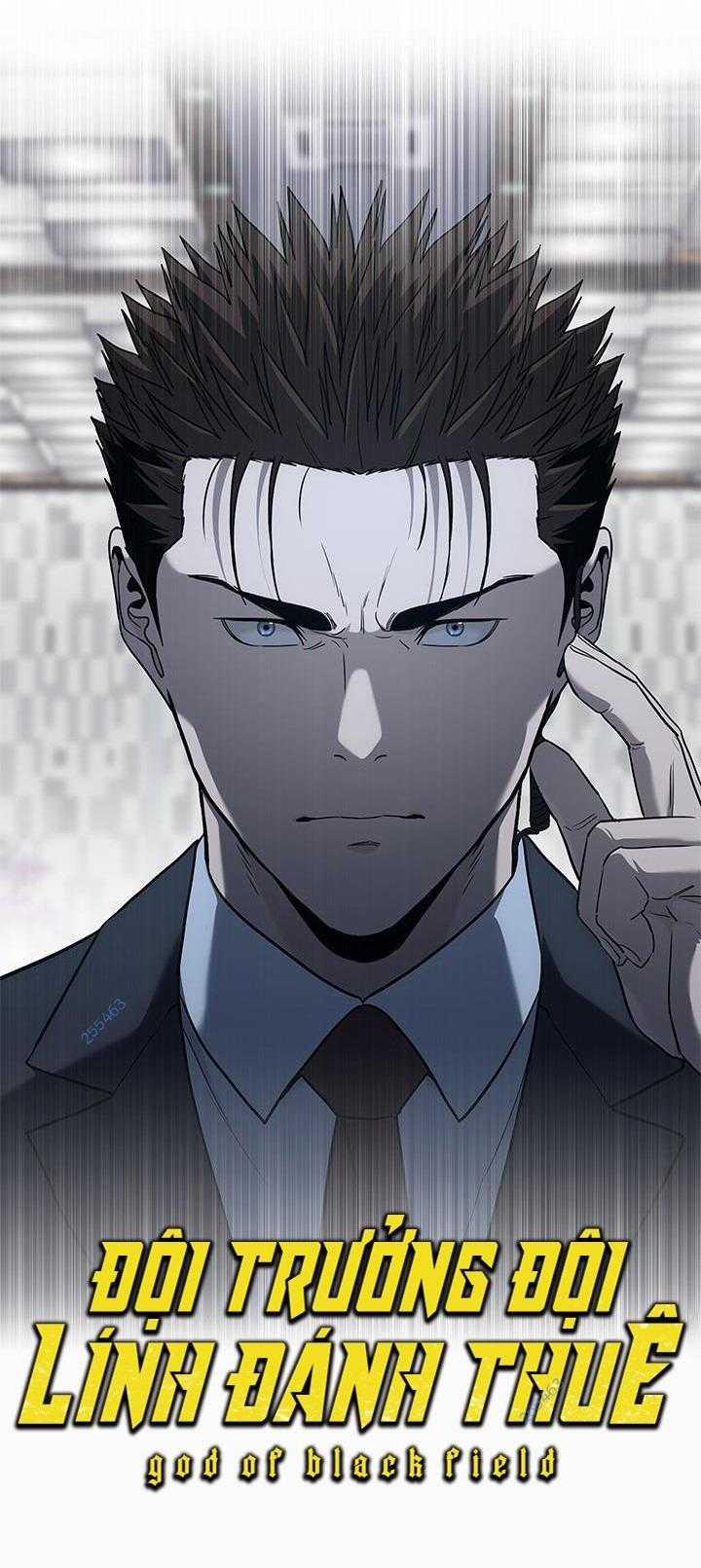 Đội Trưởng Lính Đánh Thuê 200 trang 1