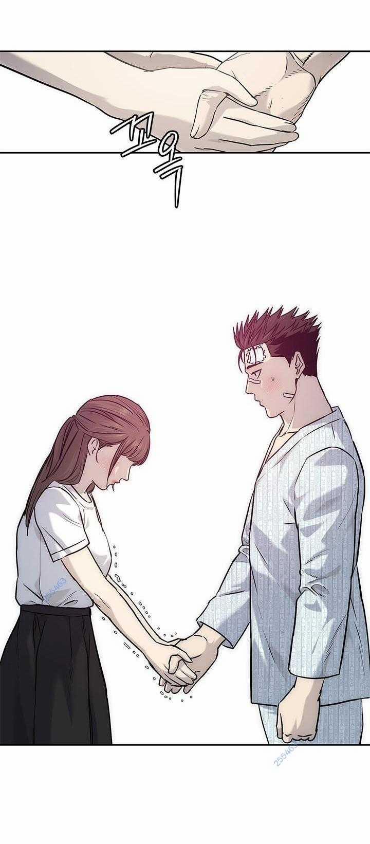 Đội Trưởng Lính Đánh Thuê 201 trang 45