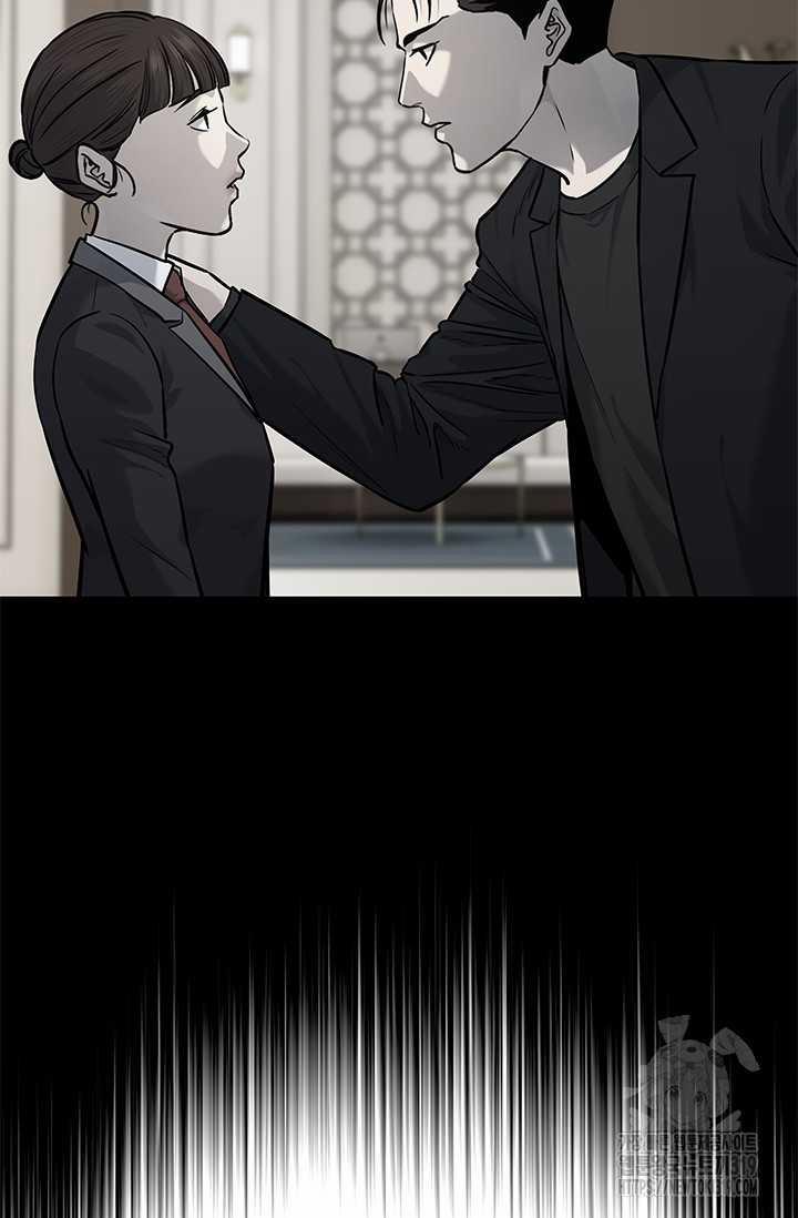 Đội Trưởng Lính Đánh Thuê 202 trang 22