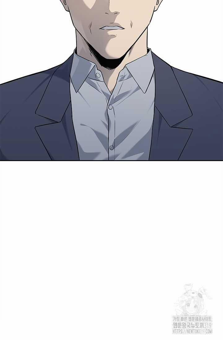 Đội Trưởng Lính Đánh Thuê 202 trang 41