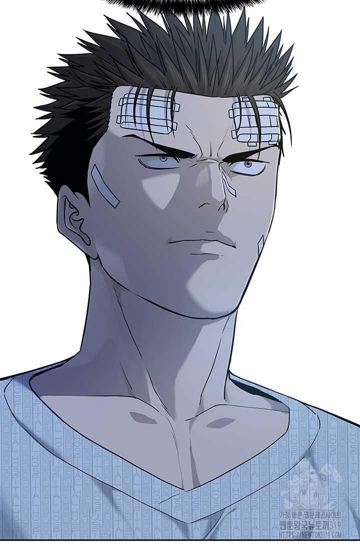 Đội Trưởng Lính Đánh Thuê 202 trang 7