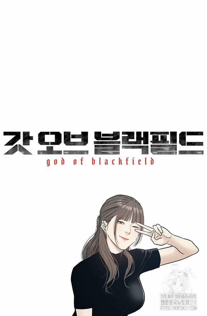 Đội Trưởng Lính Đánh Thuê 202 trang 8