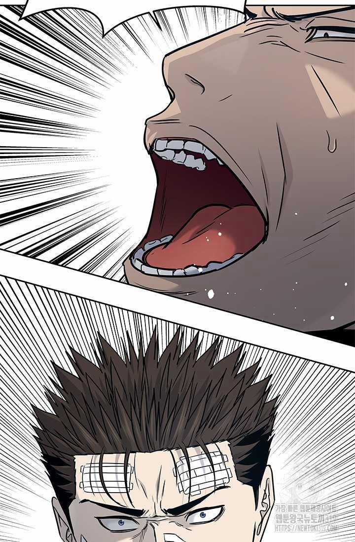 Đội Trưởng Lính Đánh Thuê 202 trang 96