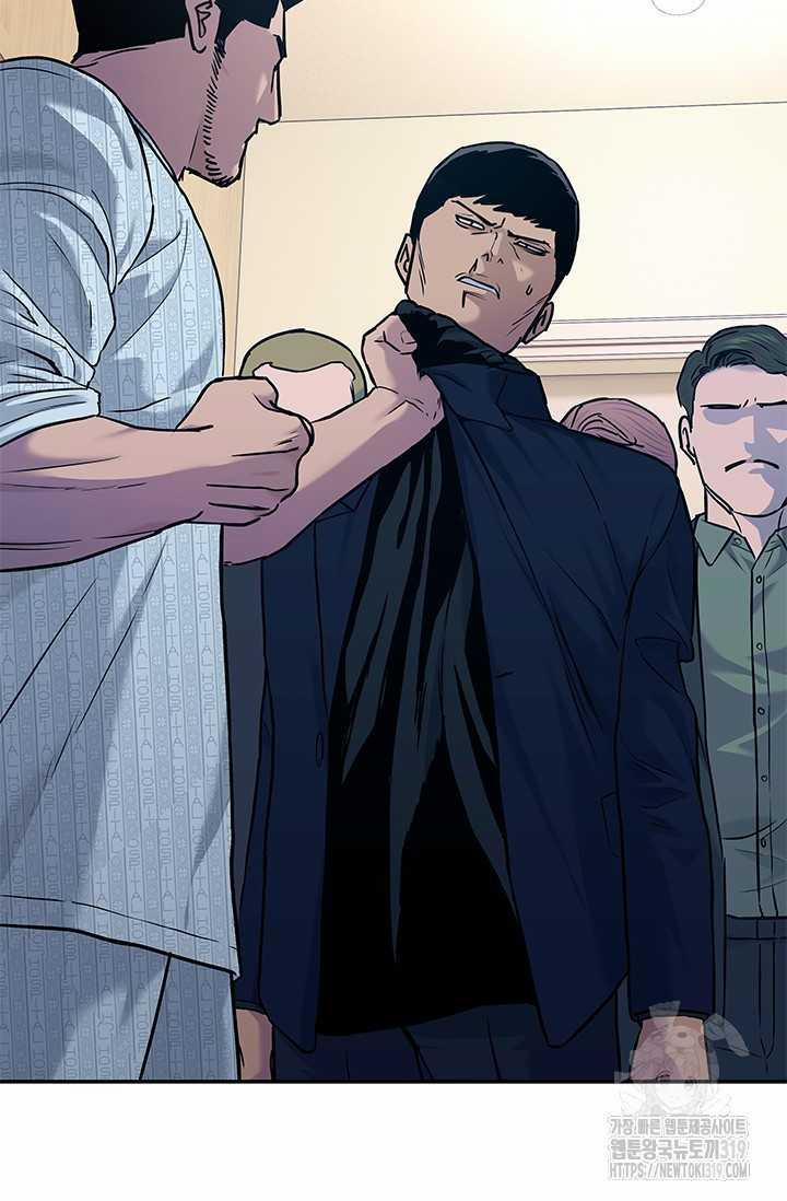 Đội Trưởng Lính Đánh Thuê 202 trang 98