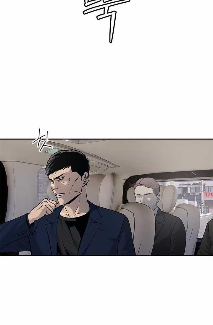 Đội Trưởng Lính Đánh Thuê 203 trang 31