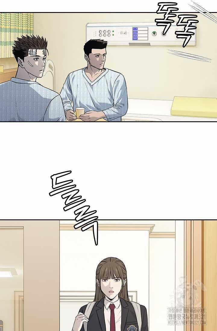 Đội Trưởng Lính Đánh Thuê 203 trang 38