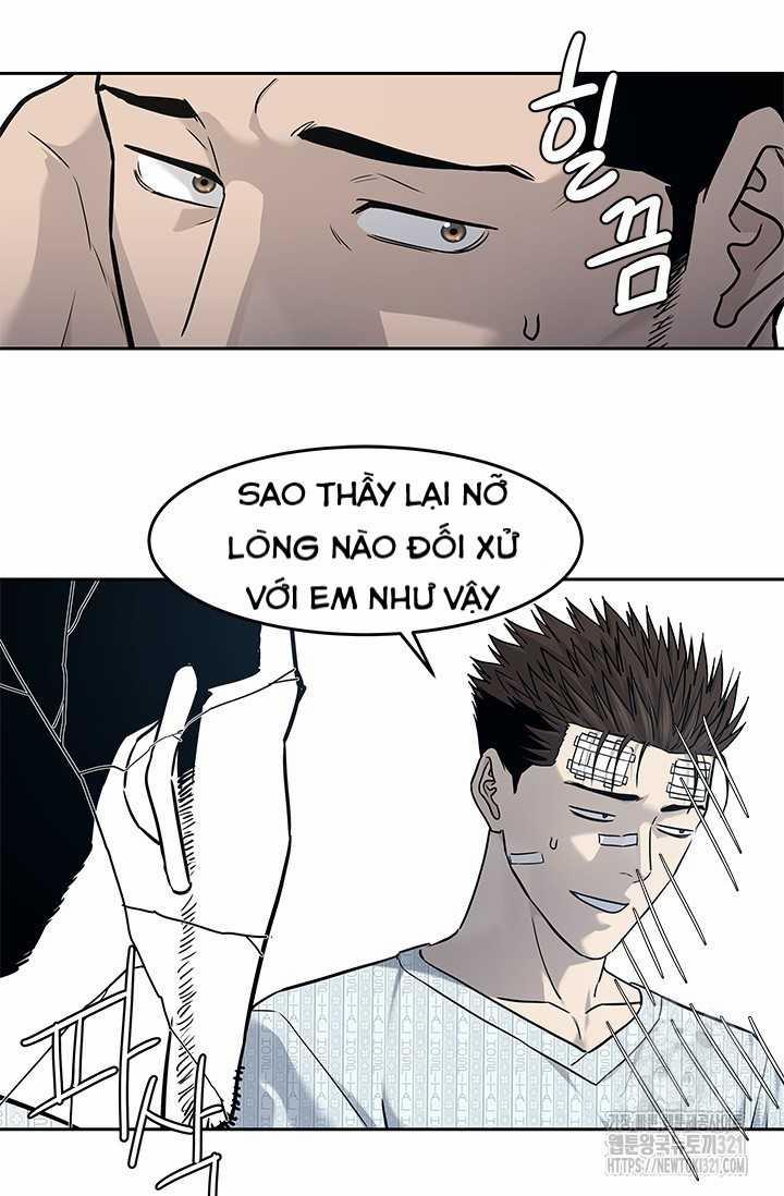 Đội Trưởng Lính Đánh Thuê 203 trang 58