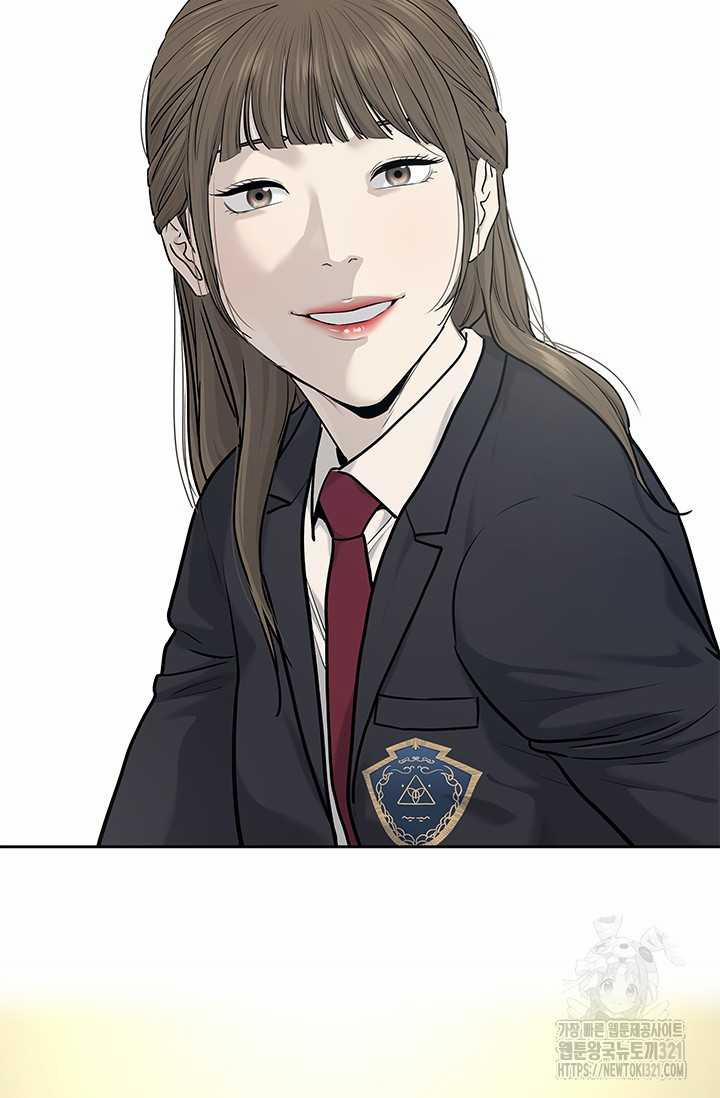 Đội Trưởng Lính Đánh Thuê 203 trang 69