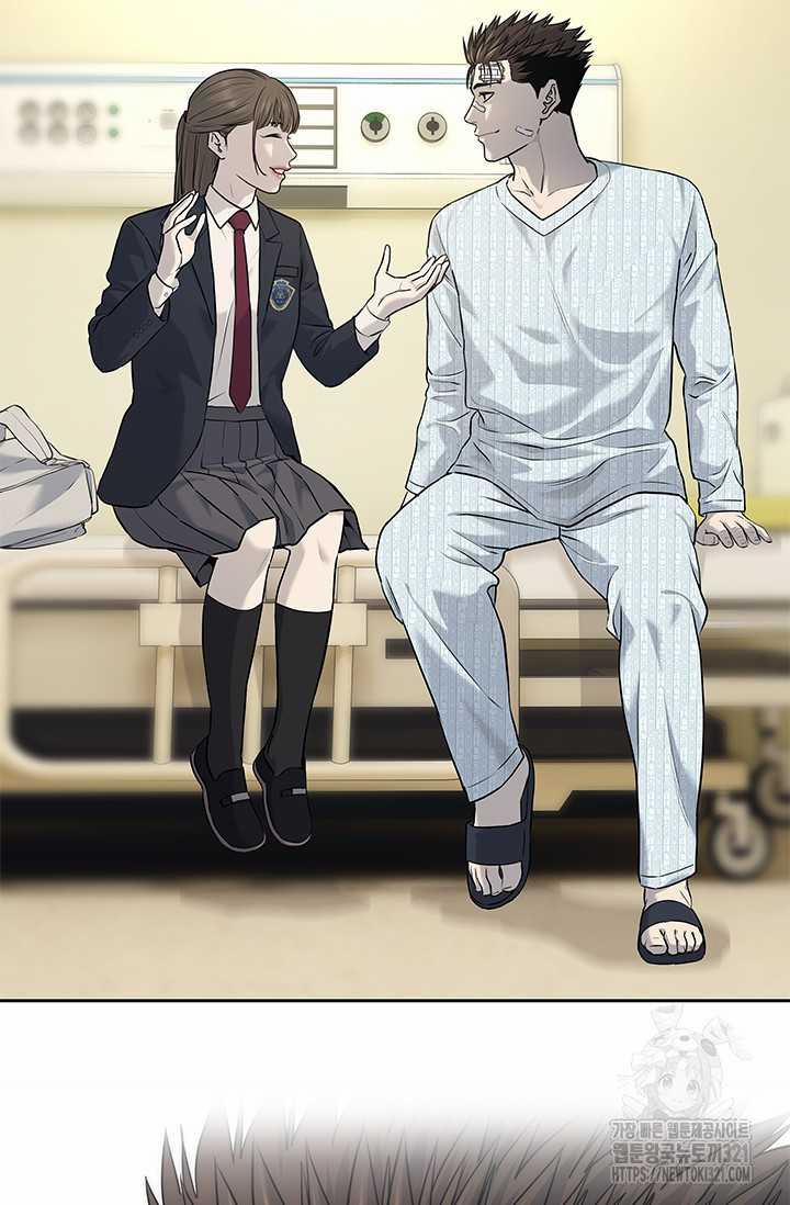 Đội Trưởng Lính Đánh Thuê 203 trang 70