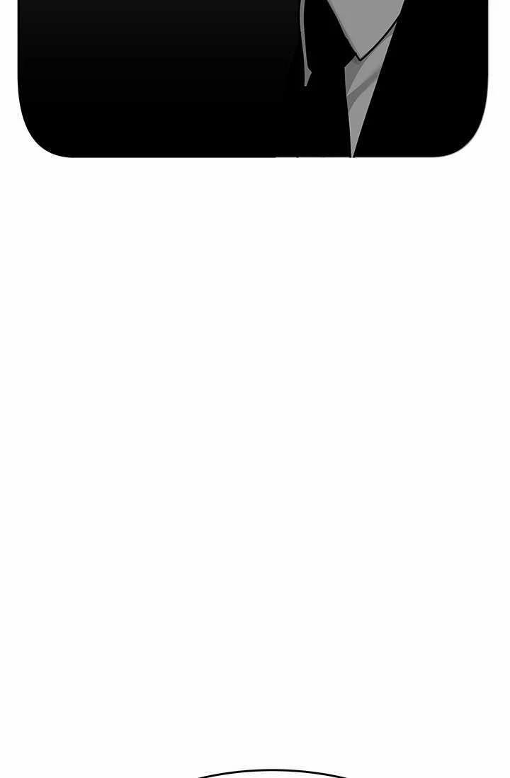 Đội Trưởng Lính Đánh Thuê 203 trang 8