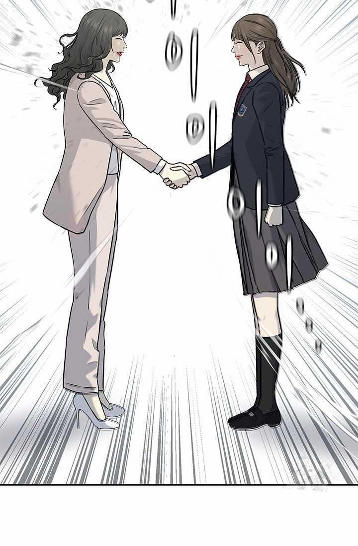 Đội Trưởng Lính Đánh Thuê 204 trang 21