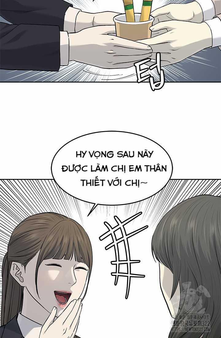 Đội Trưởng Lính Đánh Thuê 204 trang 28