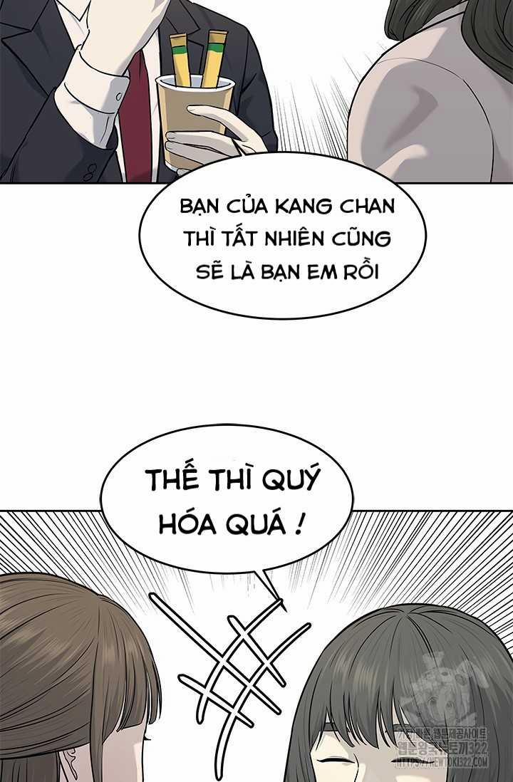 Đội Trưởng Lính Đánh Thuê 204 trang 29