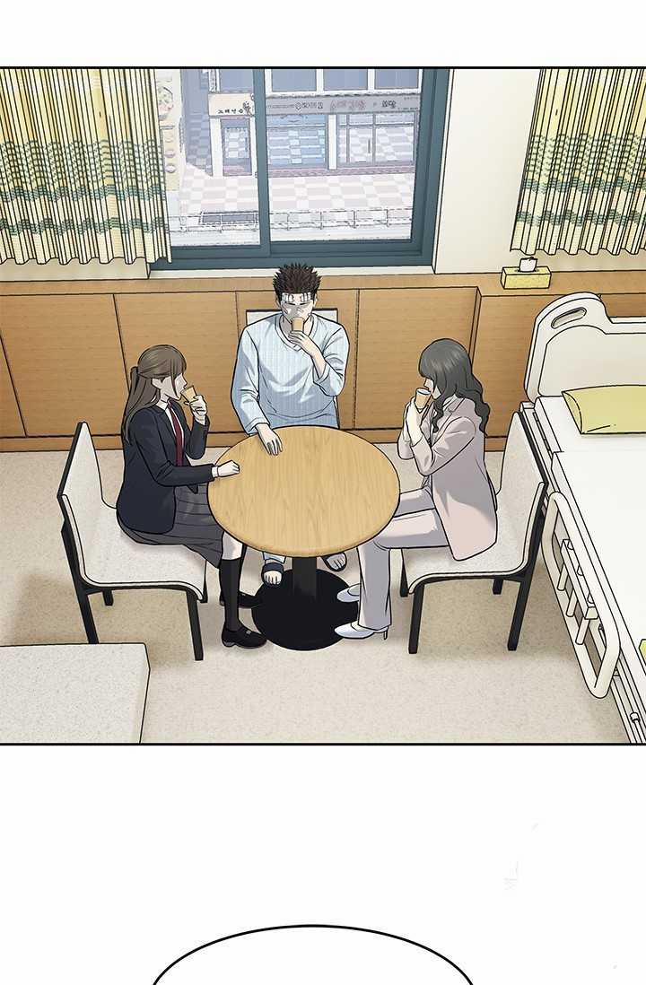 Đội Trưởng Lính Đánh Thuê 204 trang 33