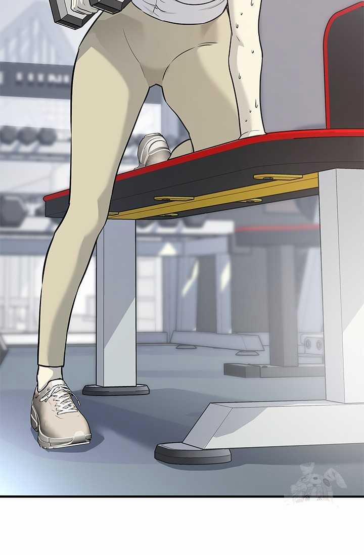 Đội Trưởng Lính Đánh Thuê 204 trang 6