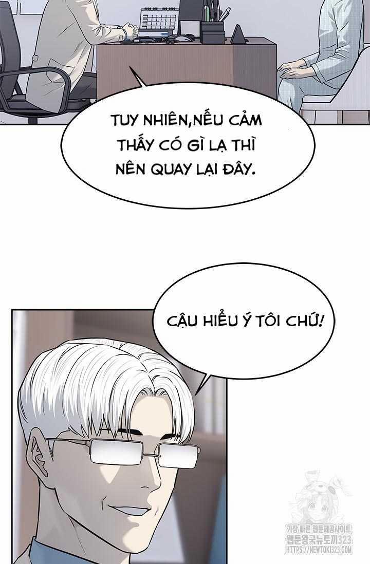 Đội Trưởng Lính Đánh Thuê 205 trang 24