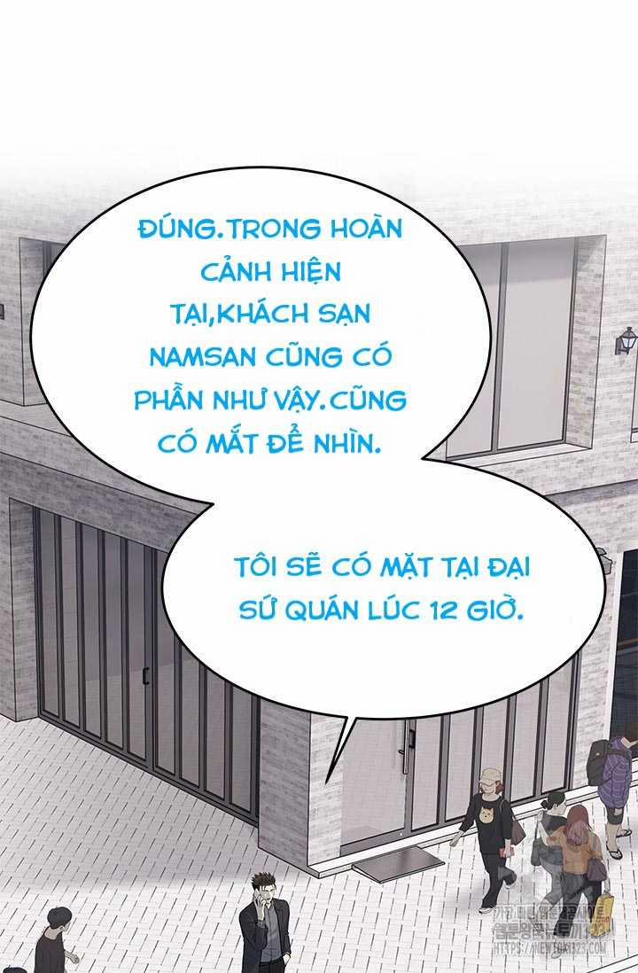 Đội Trưởng Lính Đánh Thuê 205 trang 27