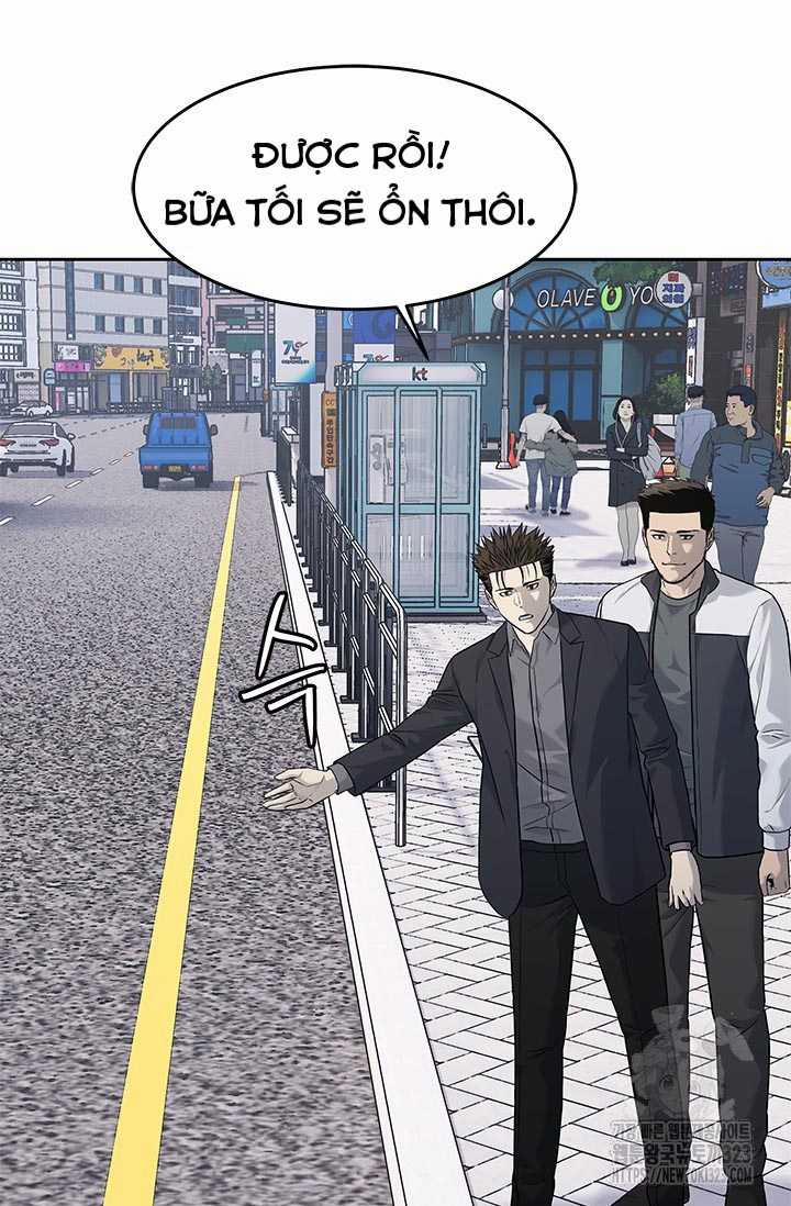 Đội Trưởng Lính Đánh Thuê 205 trang 34