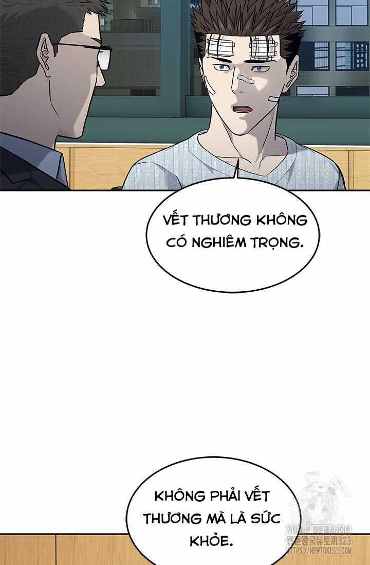 Đội Trưởng Lính Đánh Thuê 205 trang 4