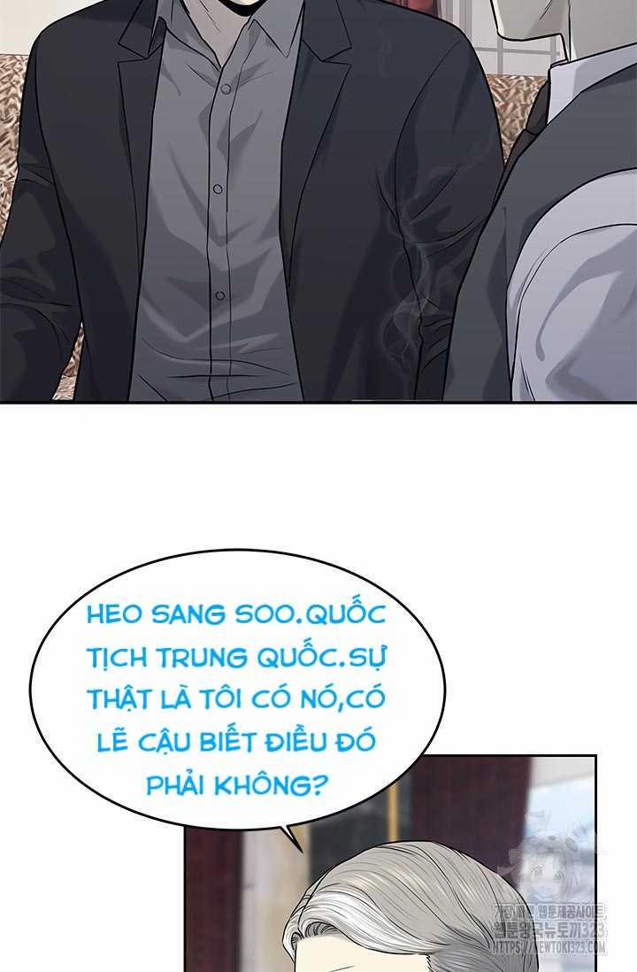 Đội Trưởng Lính Đánh Thuê 205 trang 73