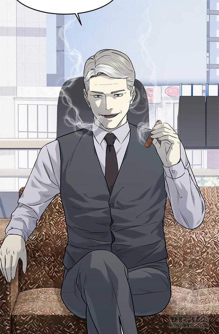 Đội Trưởng Lính Đánh Thuê 205 trang 77