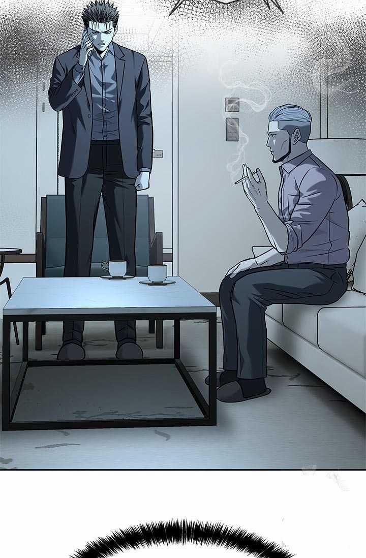 Đội Trưởng Lính Đánh Thuê 206 trang 74