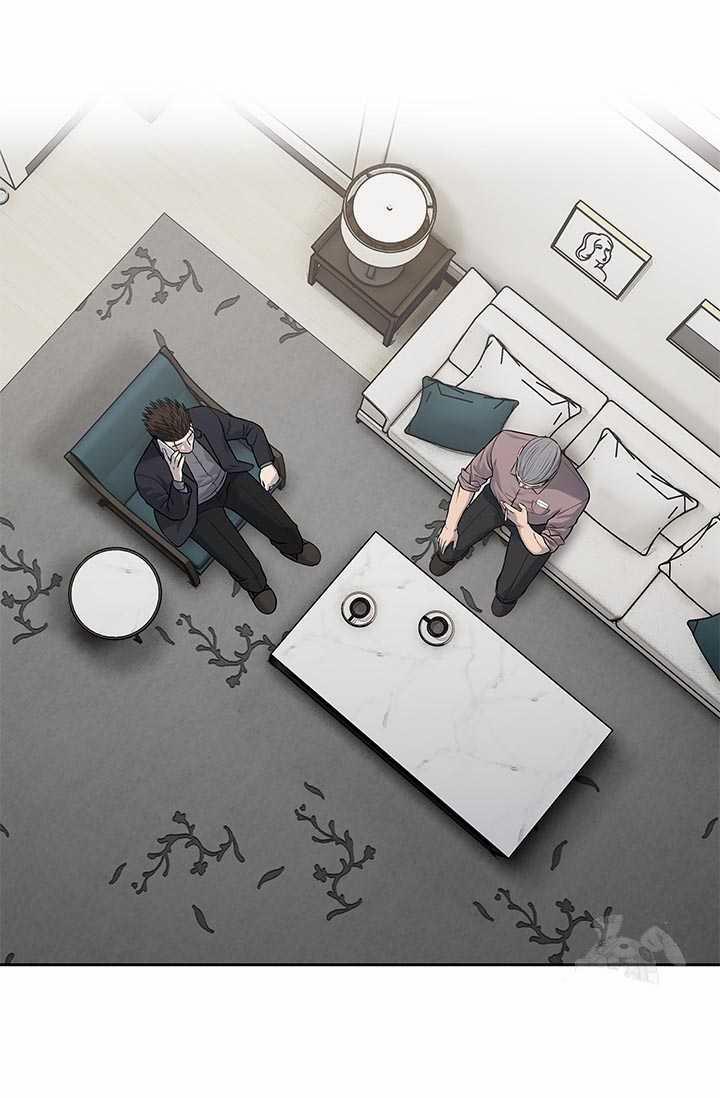 Đội Trưởng Lính Đánh Thuê 207 trang 17