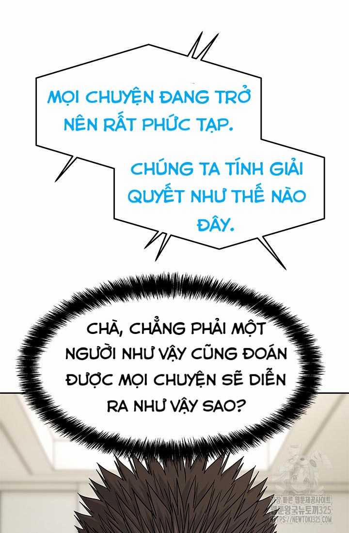 Đội Trưởng Lính Đánh Thuê 207 trang 18