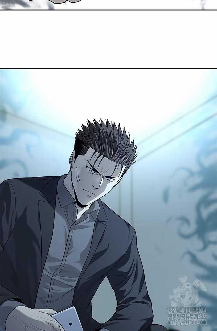 Đội Trưởng Lính Đánh Thuê 207 trang 22