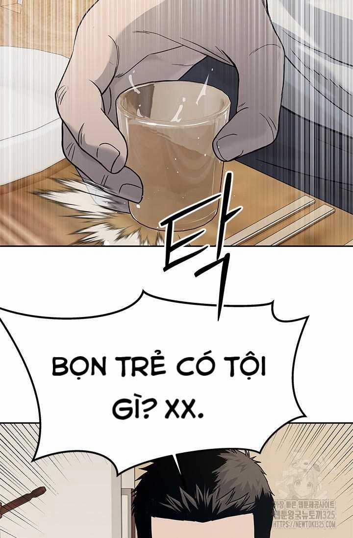 Đội Trưởng Lính Đánh Thuê 207 trang 33