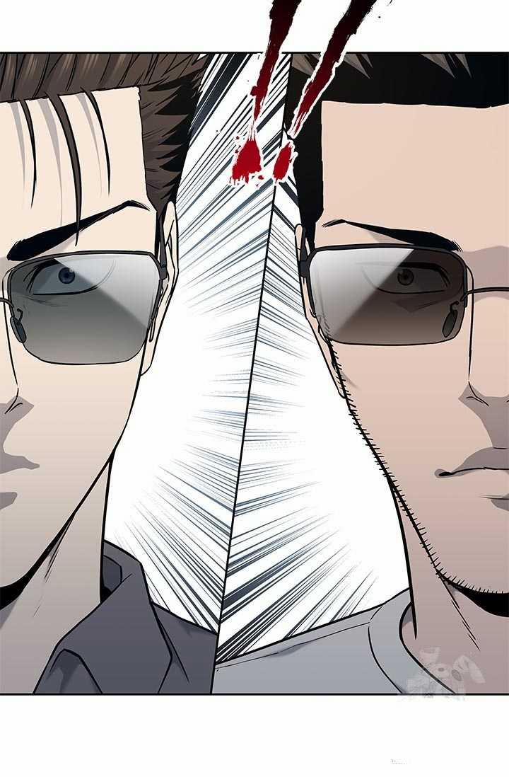 Đội Trưởng Lính Đánh Thuê 207 trang 52