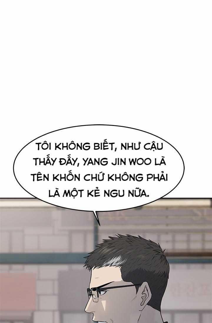 Đội Trưởng Lính Đánh Thuê 208 trang 0