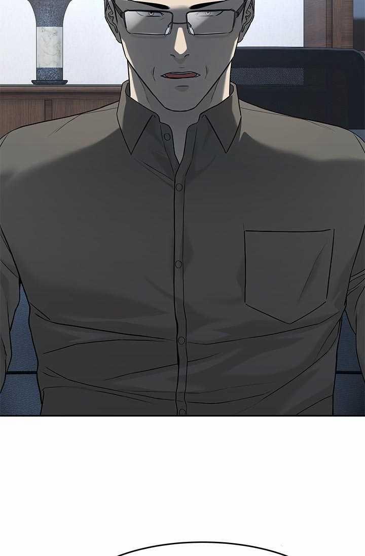 Đội Trưởng Lính Đánh Thuê 208 trang 44