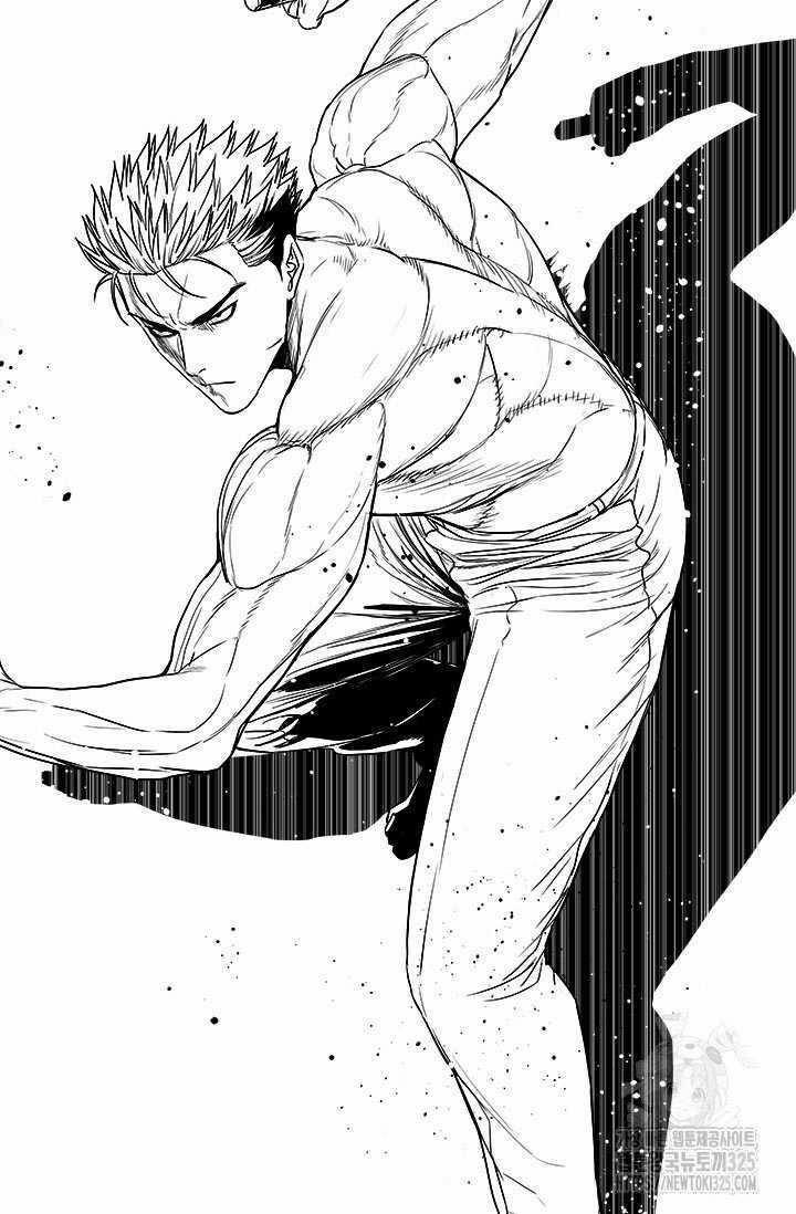 Đội Trưởng Lính Đánh Thuê 208 trang 5