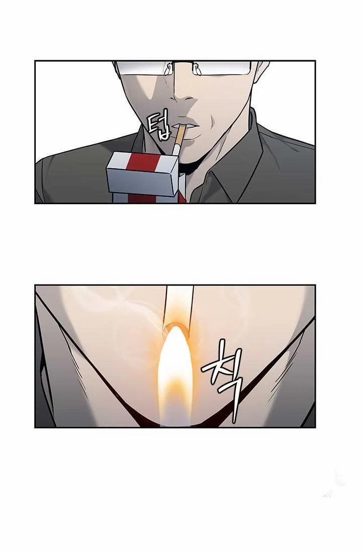 Đội Trưởng Lính Đánh Thuê 208 trang 56