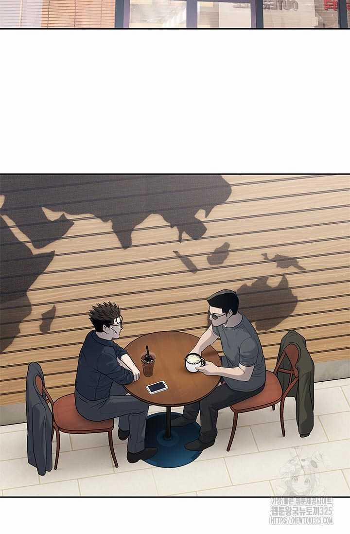 Đội Trưởng Lính Đánh Thuê 208 trang 63