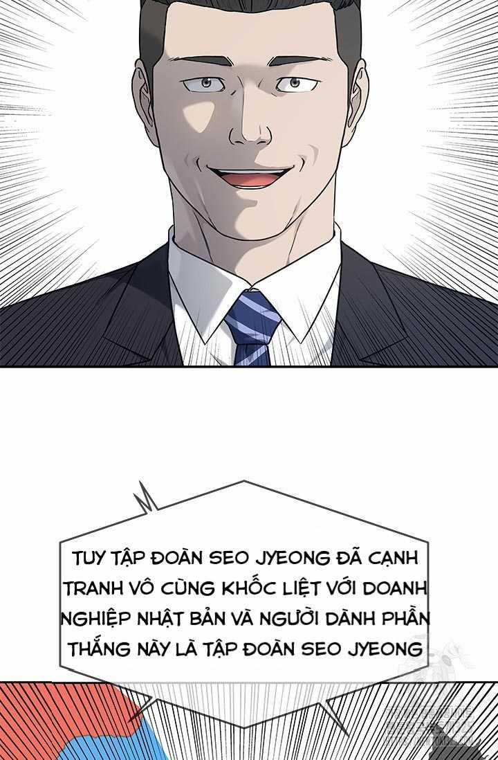 Đội Trưởng Lính Đánh Thuê 208 trang 7