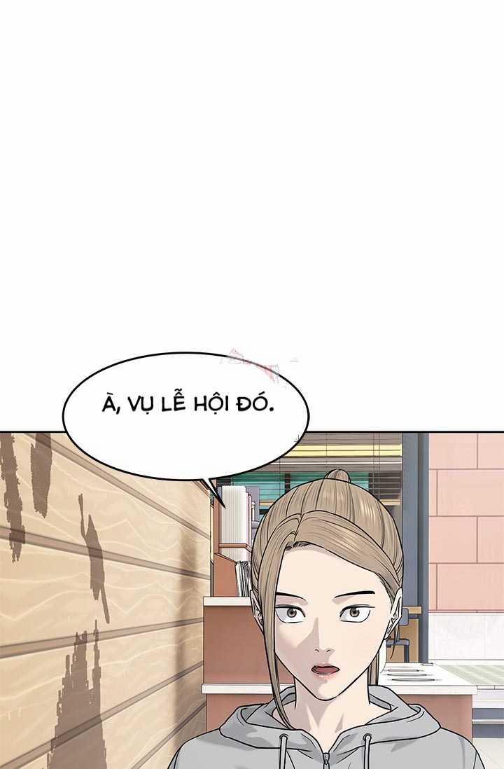 Đội Trưởng Lính Đánh Thuê 209 trang 1