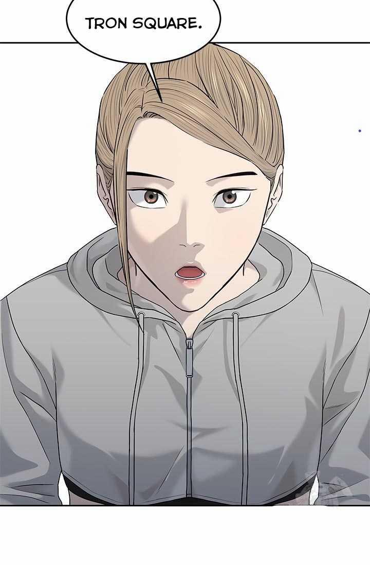 Đội Trưởng Lính Đánh Thuê 209 trang 31