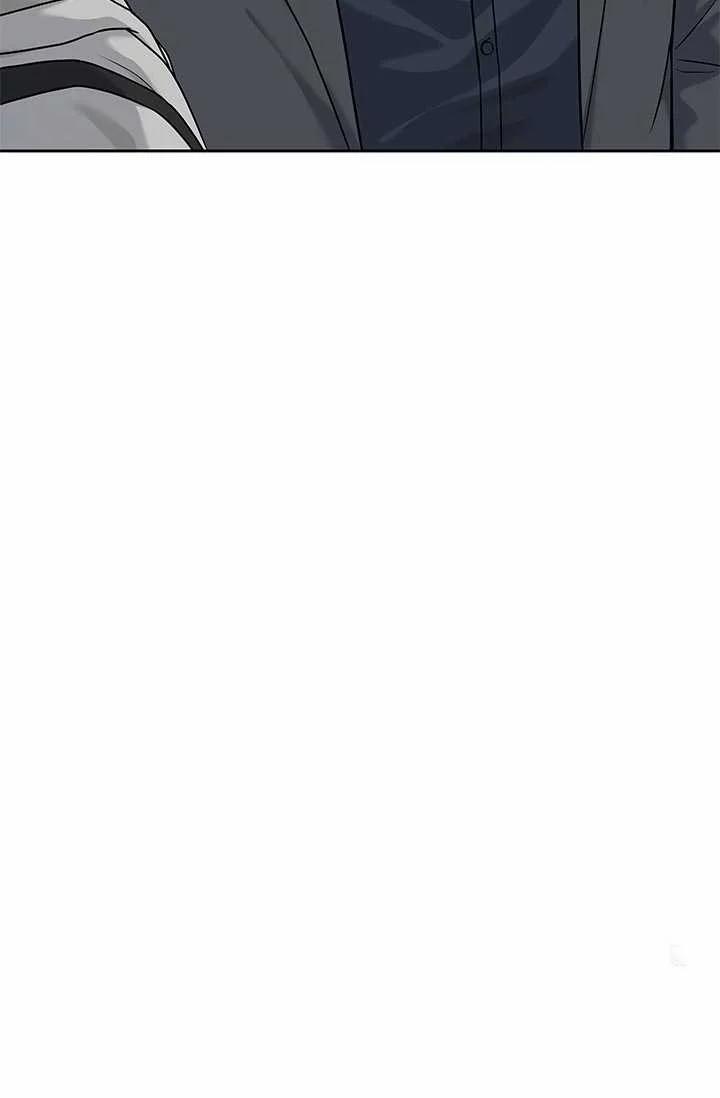 Đội Trưởng Lính Đánh Thuê 209 trang 36