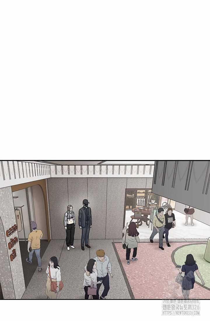 Đội Trưởng Lính Đánh Thuê 209 trang 72