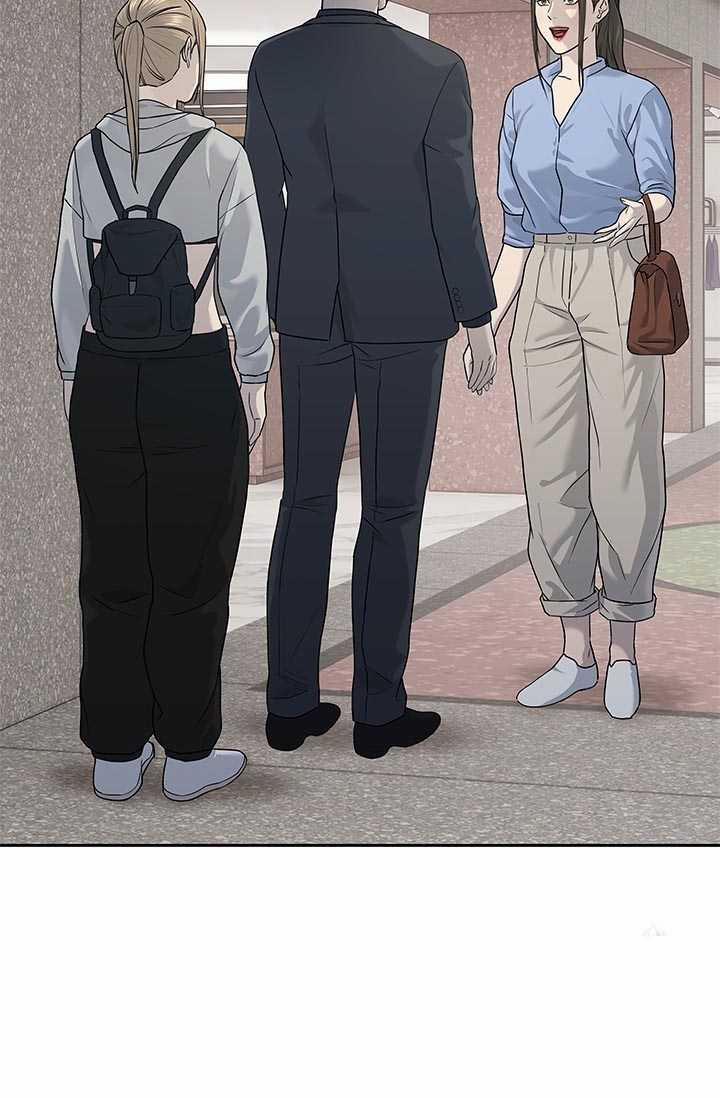 Đội Trưởng Lính Đánh Thuê 209 trang 77